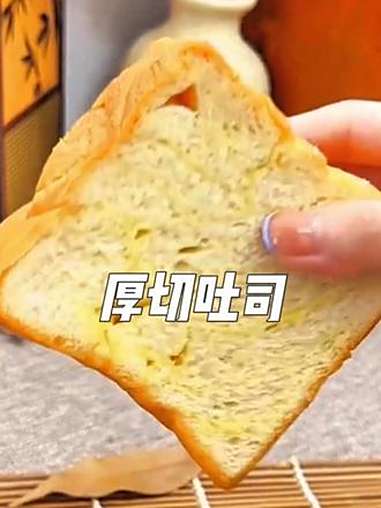 舒赞宝宝健康早餐高钙儿童鲜奶厚切手撕面包350g*2箱 零食推荐 早餐追剧必备