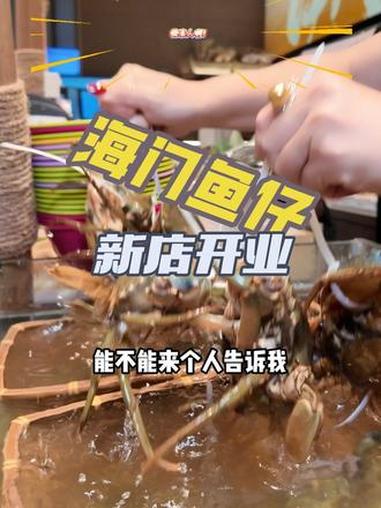 潮汕菜 潮汕菜 深圳潮汕菜 潮汕菜天花板 深圳美食 深圳探店