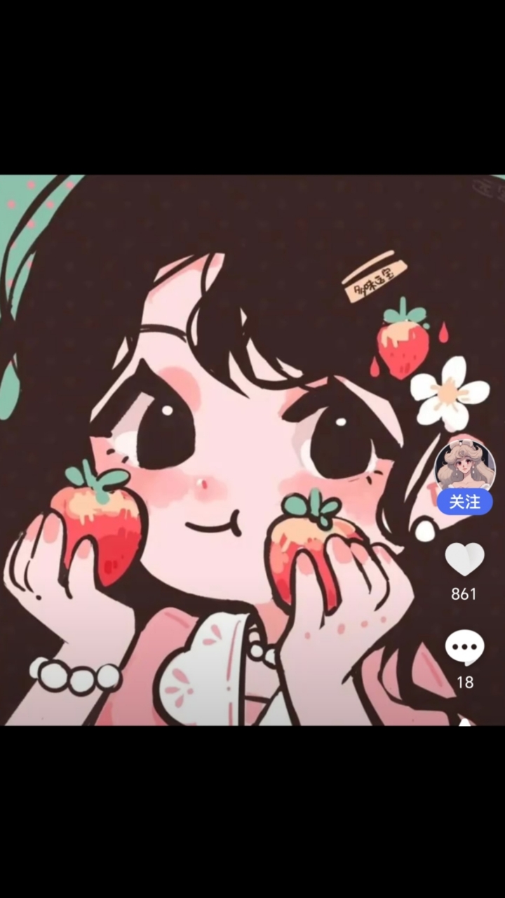 好看女生头像可爱、漂亮