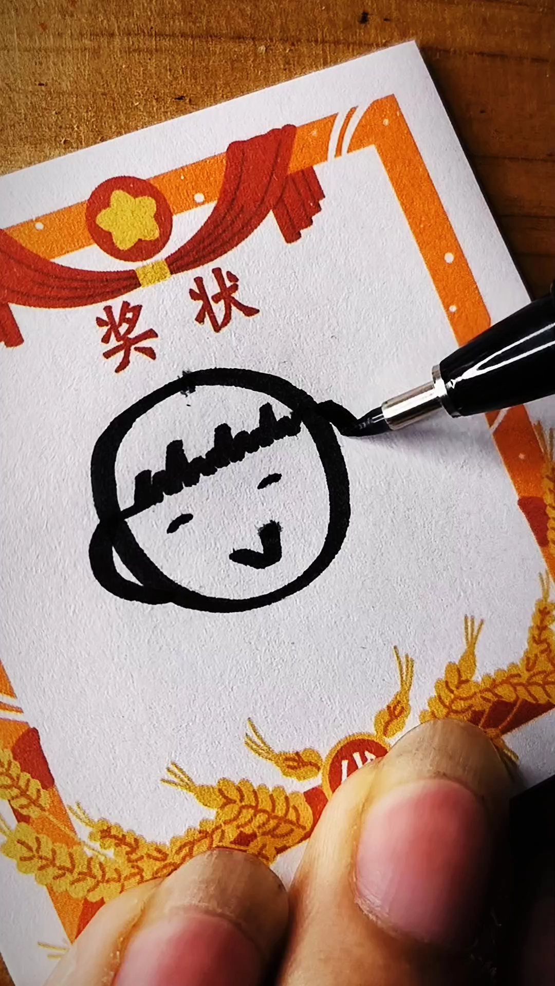 男孩头像#简笔画#