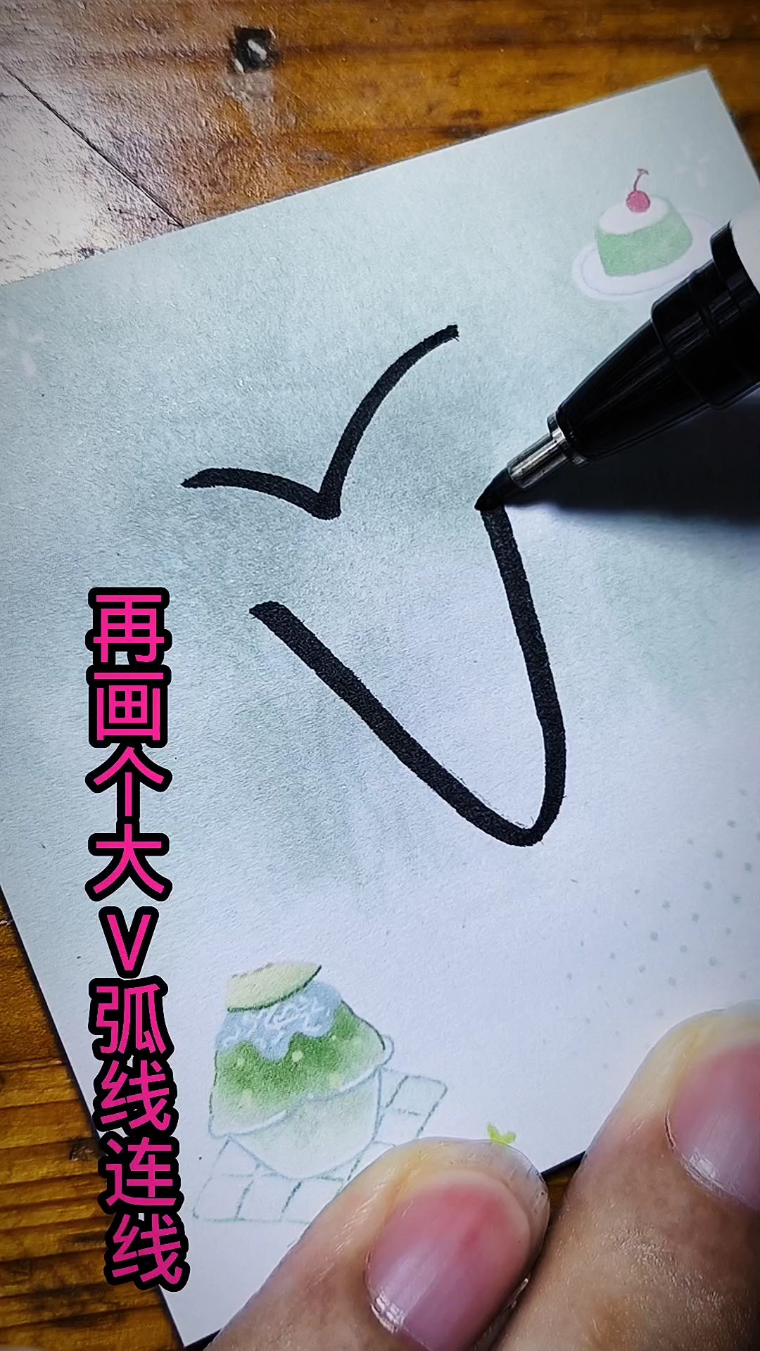 萝卜#简笔画#