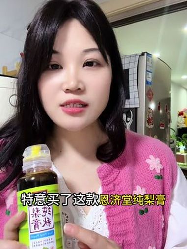 换季干燥,让宝贝爱上喝水的小秘诀 秋梨膏 恩济堂秋梨膏 换季必备 好物推荐