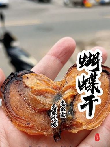 同学们,这个菜你们那儿叫什么名字?你们都是怎么吃的呢?菜市场阿姨教你做菜 内容启发搜索 省