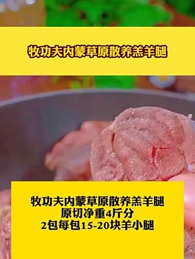 速冻青虾仁去虾线不开背虾仁G到手8包可试吃一包 好吃到停不下来 海鲜原产地 吃货必备 速冻