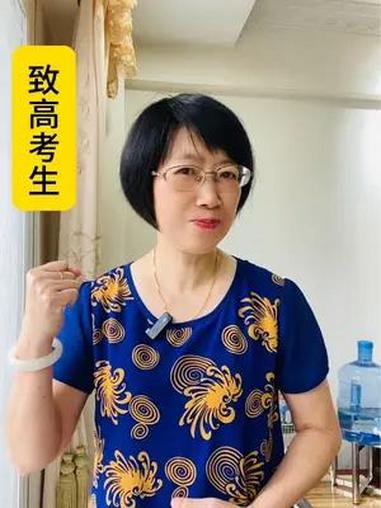 6月第一天,高考的脚步越来越近,评论区留下“高考加油”为孩子们鼓劲!高考加油 励志语录