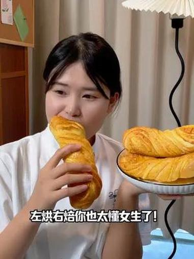 左烘右焙你也太懂女生了!D 左烘右焙面包 早餐吃什么 手撕面包 好吃到停不下来 面包