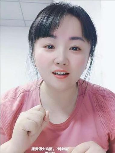 @康师傅官方旗舰店 康师傅火鸡面辣迪嘶哈舞