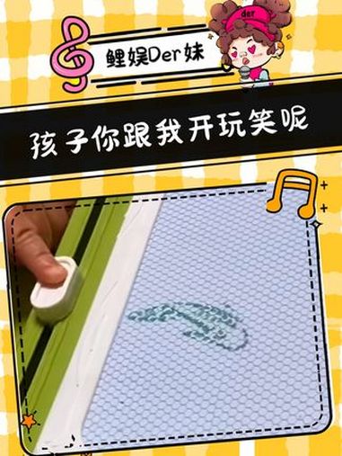 看起来一点不抽象,而且真的很像啊!(素材来源:@青菜夫妇)画画 小孩儿 画家 万万没想到