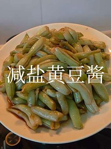做菜喜欢用的调料 我的厨房日记 家常菜