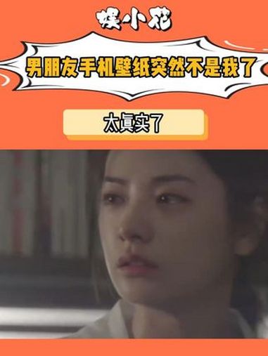 可以一直不是我 但不能突然不是我 情侣 手机壁纸 内容过于真实 情感