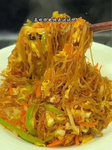 清脆可口的包菜炒粉丝!夏天做点清淡又好吃的菜 包菜炒粉丝 包菜炒粉条 谁懂这一口的好吃程度