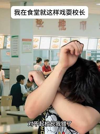 《紫菜蛋花汤》内容过于真实 真实还原 开学超能迎新会 超能演剧情大赛