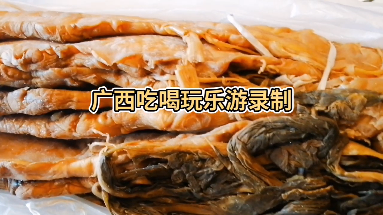 #美食星推官# 好大的大头菜,菜头就有一尺长、巴掌宽,这是我们广西横县南乡的特产,只有横县