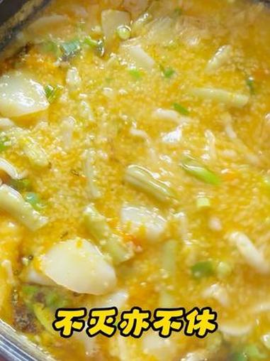 剔尖面我估计只有山西人喜欢吃 做法简单 比刀削面还好吃#剔尖面#山西面食#特色面食#面条的