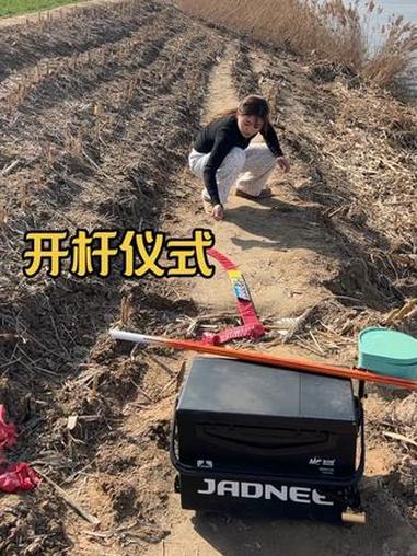 新杆开光仪式 鱼竿开光,大钓四方@汉鼎官方旗舰店 #螺纹钢综合#螺纹钢宗#户外钓鱼 #钓鱼