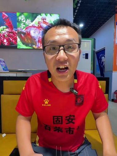 固安108元烧烤套餐:羊棒骨+铁板鲫鱼+小酥肉+炒花蛤+24个串+两个凉菜+烤韭菜 固安 