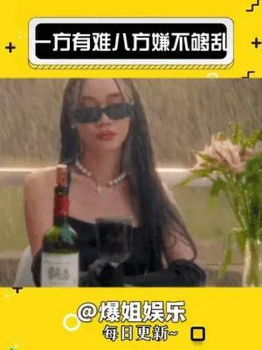 无心之过,瘦瘦之神会原谅咱们的 减肥 搞笑 娱乐评论大赏