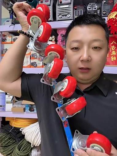 轮子 定向轮万向轮 五金工具