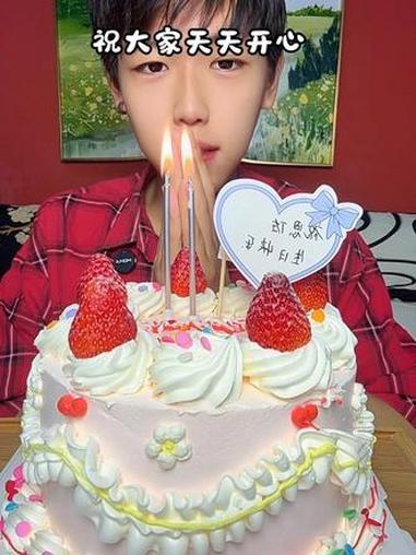 生日蛋糕 #蛋糕