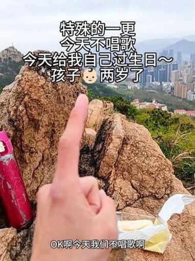 #生日快乐 #过生日 #唱歌 #2岁 #生日蛋糕 祝小火子2岁生日快乐!