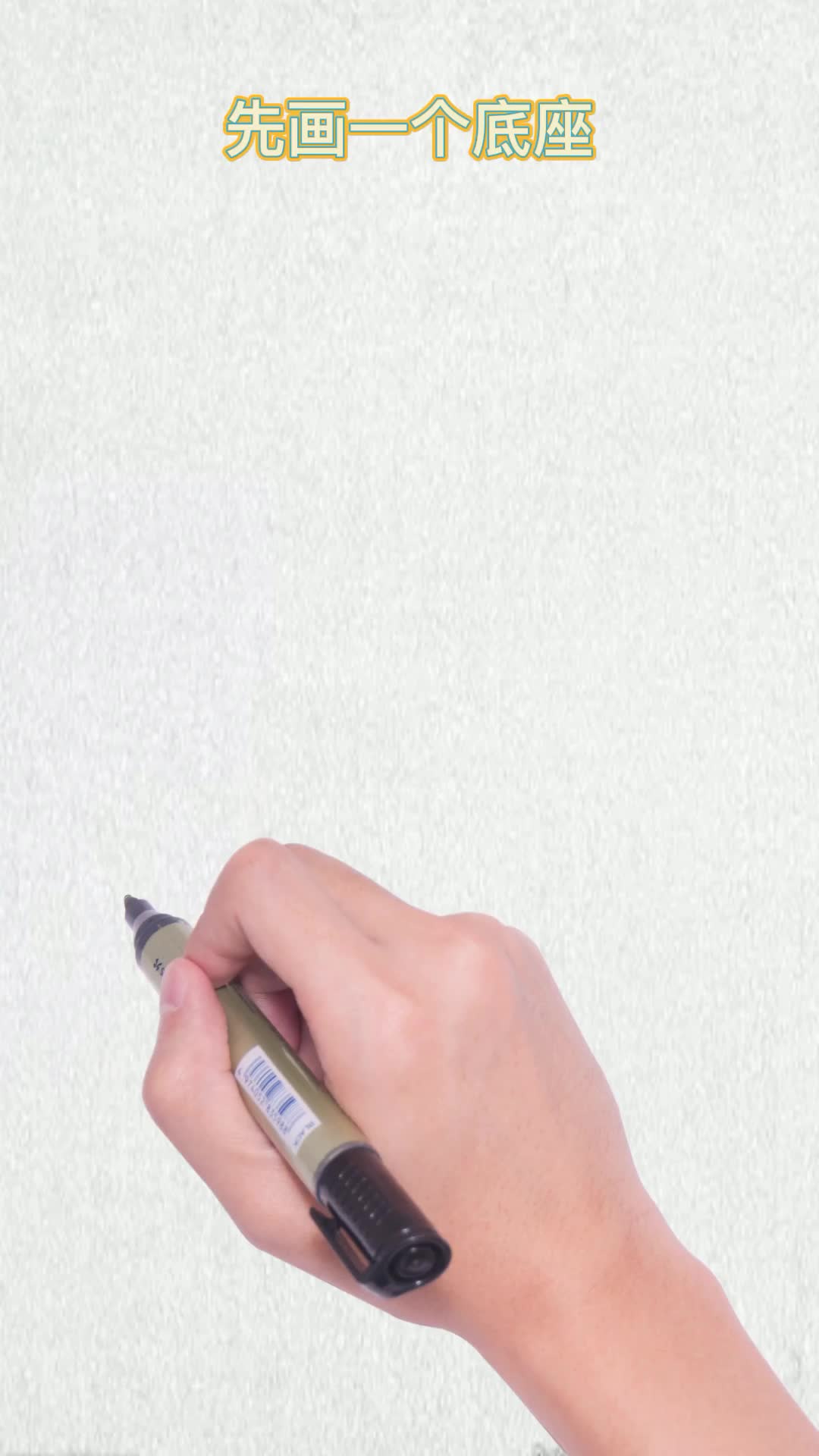 简笔画蛋糕