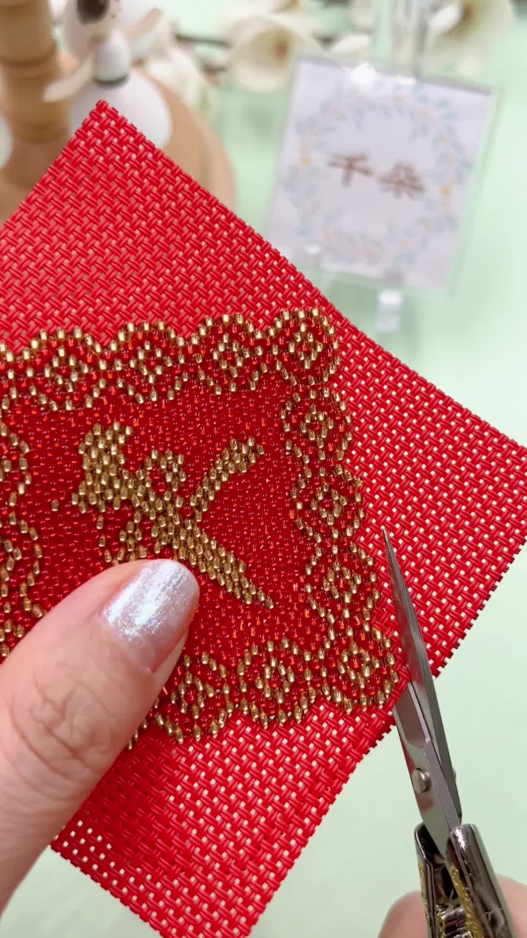 珠绣汽车挂件平安福制作教程