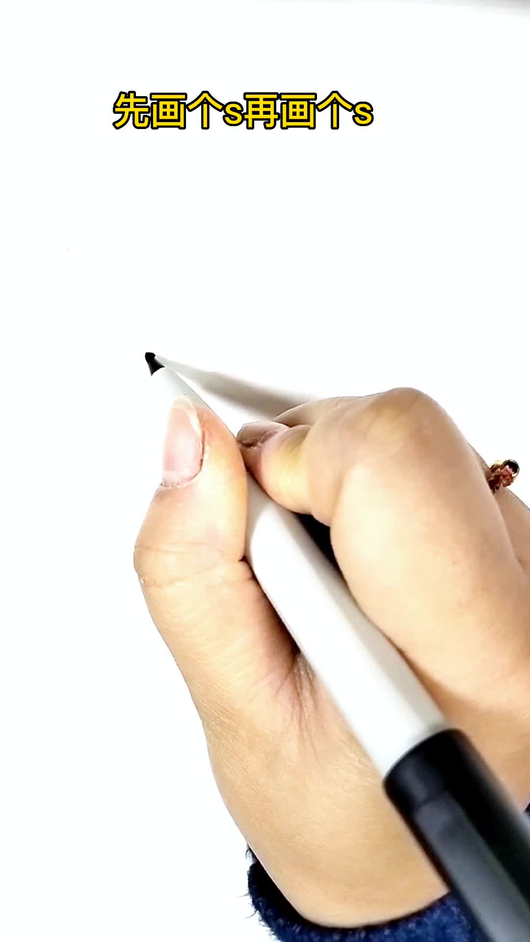 这样画大白鹅太简单了