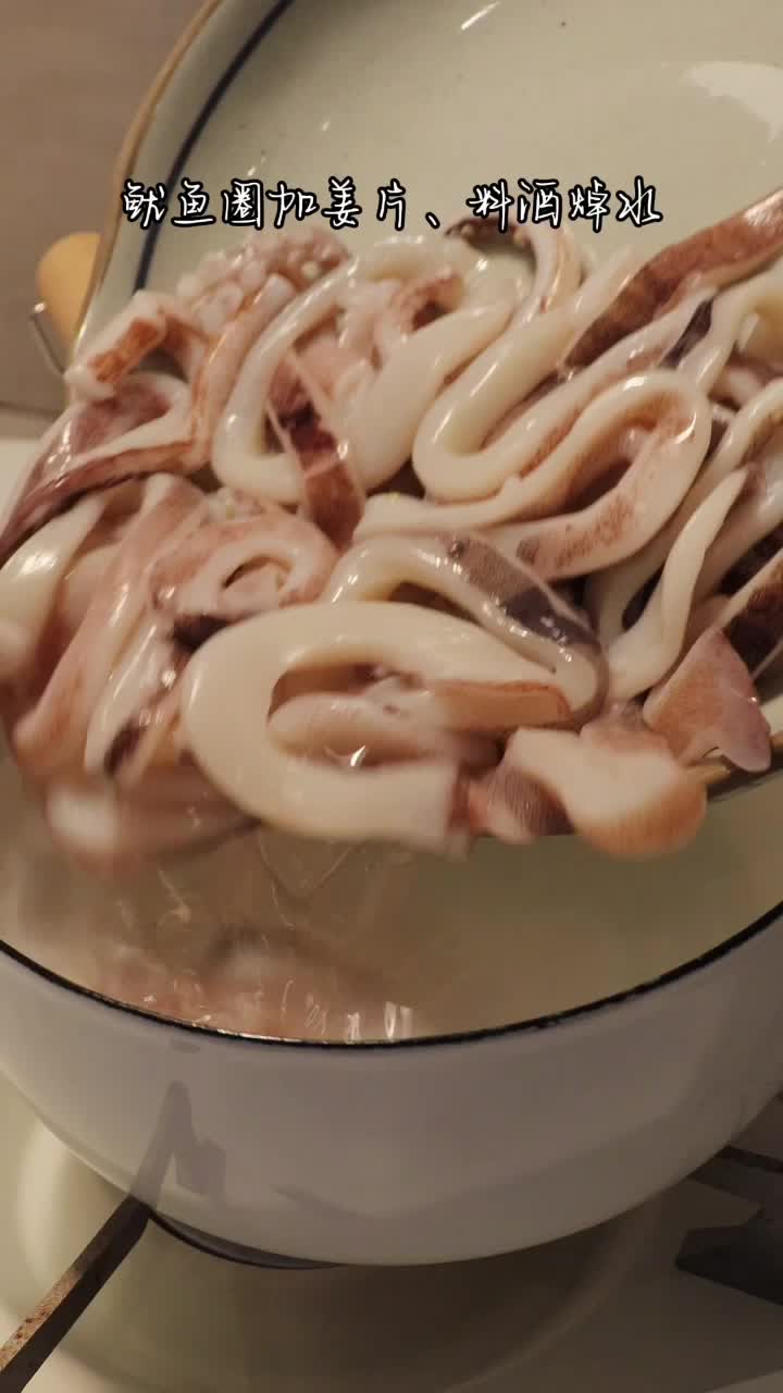 2分钟get超好吃的鱿鱼圈～