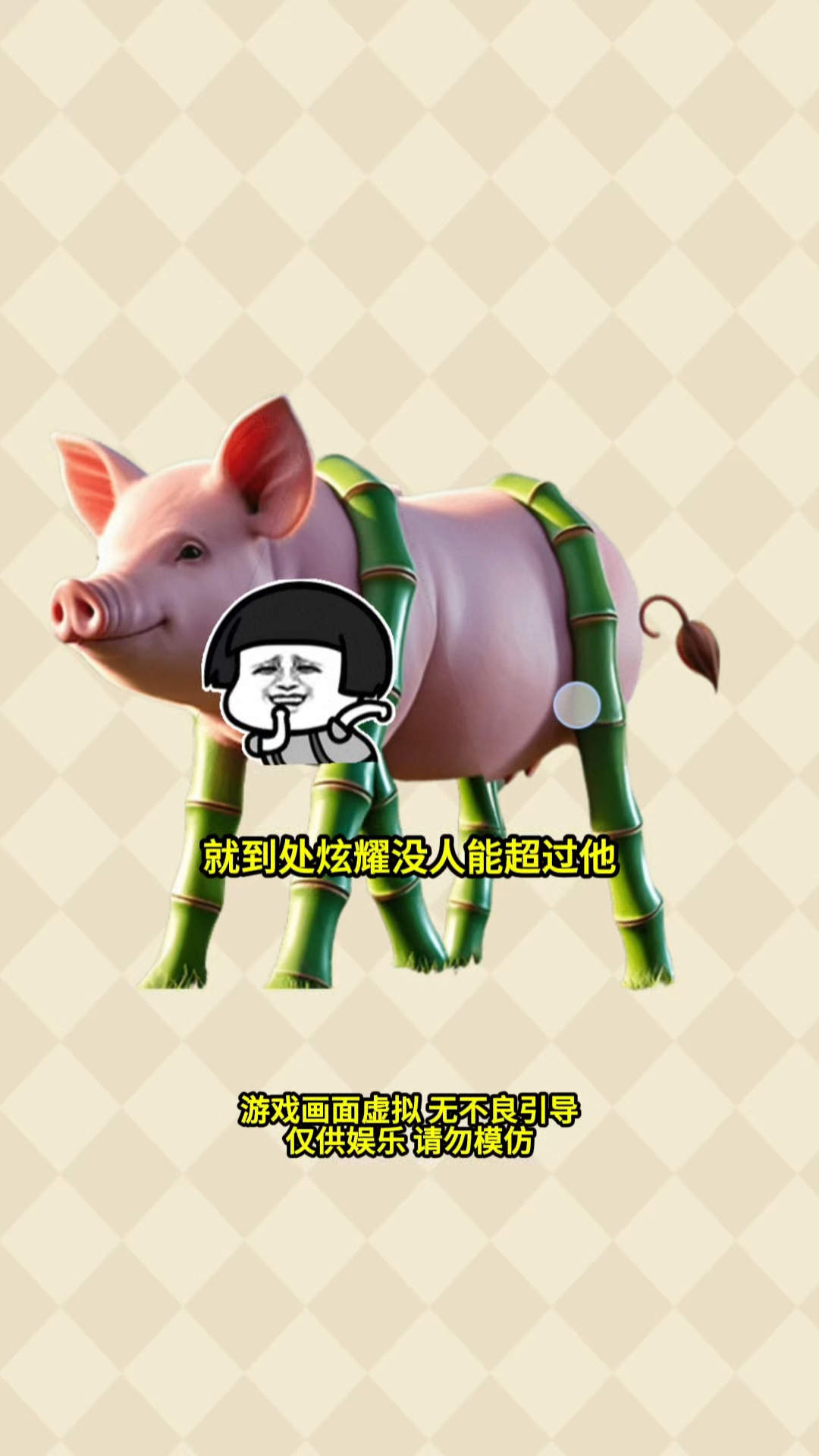 怎样才能拼好鳄鱼轰炸机让弟弟服气啊?
