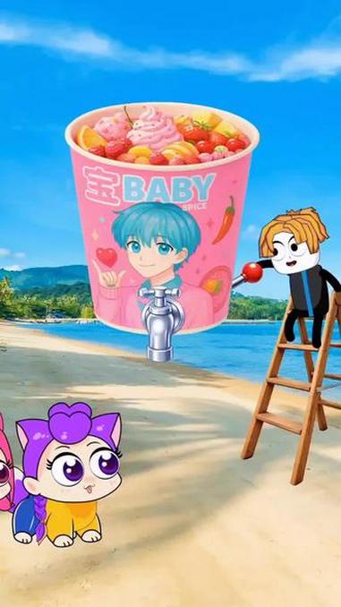 植物大战僵尸猎魔女团#植物大战僵尸节奏盒子#植物大战僵尸猎魔女团#植物大战僵尸木棍人#植物