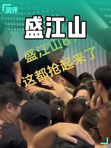 好吃到停不下来 天儿冷吃点啥 自助 自助烤肉 特色烤肉店推荐
