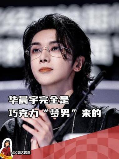 用心又丝滑的德芙巧克力#这么用心的德芙我好爱 #声鸣远扬直播 #德芙相伴音乐更丝滑愉悦更远