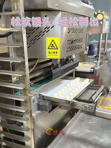 蒸馒头设备 馒头机 流水线设备 馒头房设备 馒头生产线