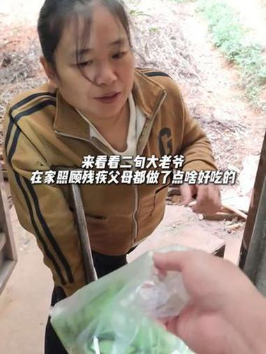 记录真实生活 日常vlog 日常做饭 水煮肉片 正能量