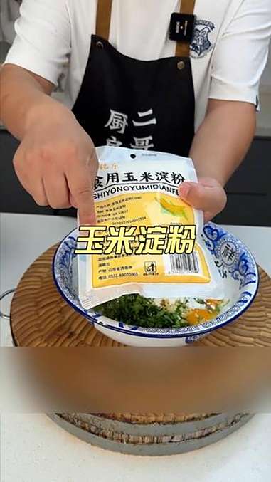 教你用剩馒头做丸子,外焦里嫩,比买的还香 馒头新吃法 炸丸子 玉米淀粉