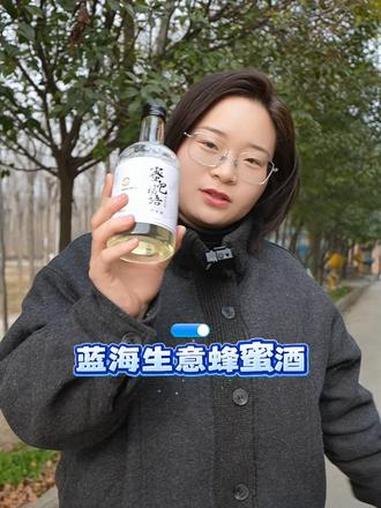 做蜂蜜酒总踩坑?先搞定专业加工设备再说,发酵控温控菌是关键!源头工厂加工设备帮你降本增效!