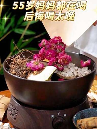 古法人参阿胶膏,22年古方熬制,拒绝 益母草,每天一袋,不花 冤枉钱