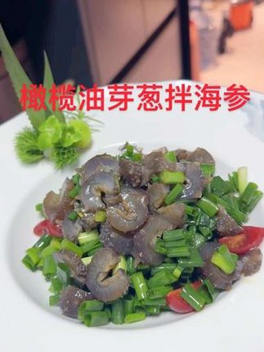 私厨家宴 您的菜牌上新了吗?抖音美食推荐官 抖音美食 美食 同城美食 抖音美食创作者