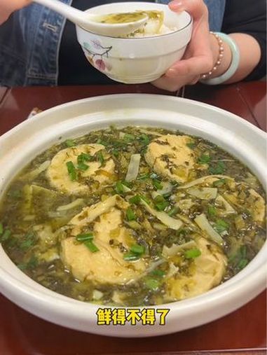 雪菜雷笋烧素鸡 好吃到停不下来 真材实料好味道 家常菜