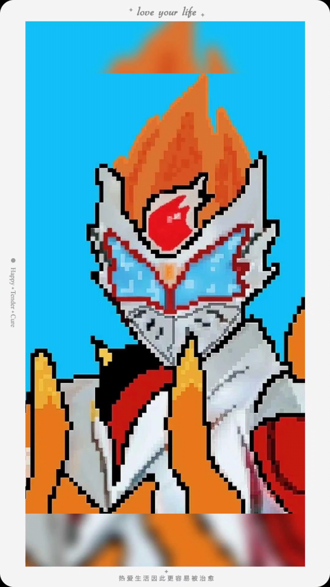 铠甲勇士拿瓦（像素风格版）