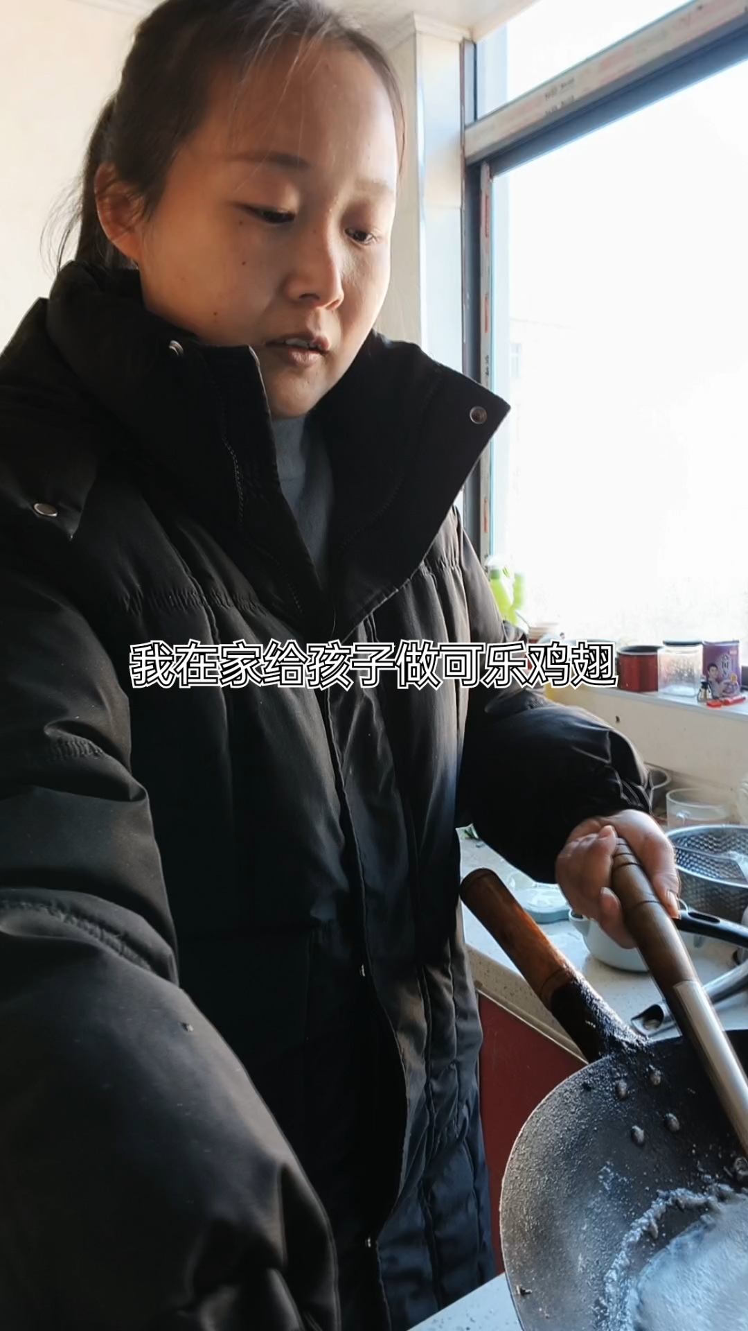 大家好,我是孝林妈妈,在家做可乐鸡翅太太香了吧