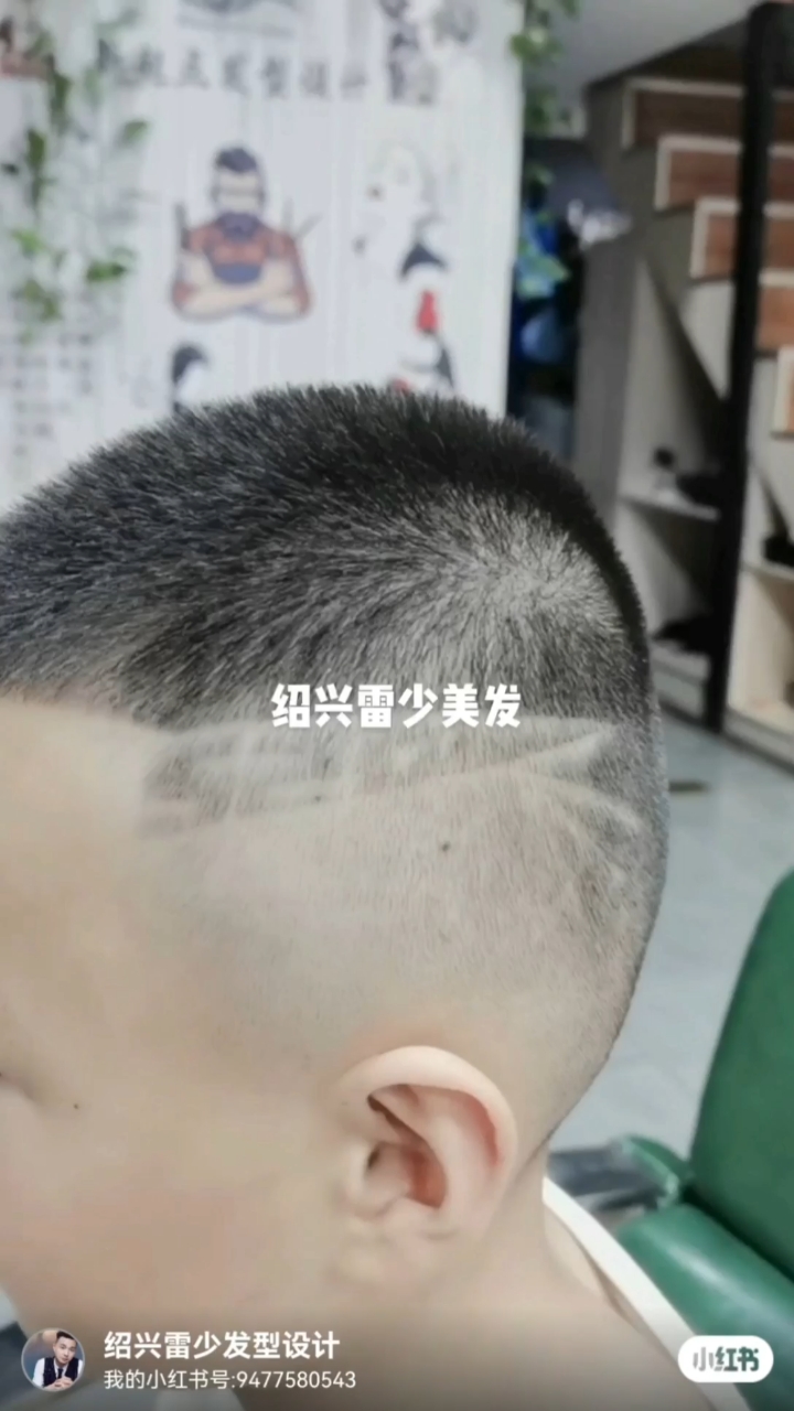 这样的儿童夏季短发好看吗?