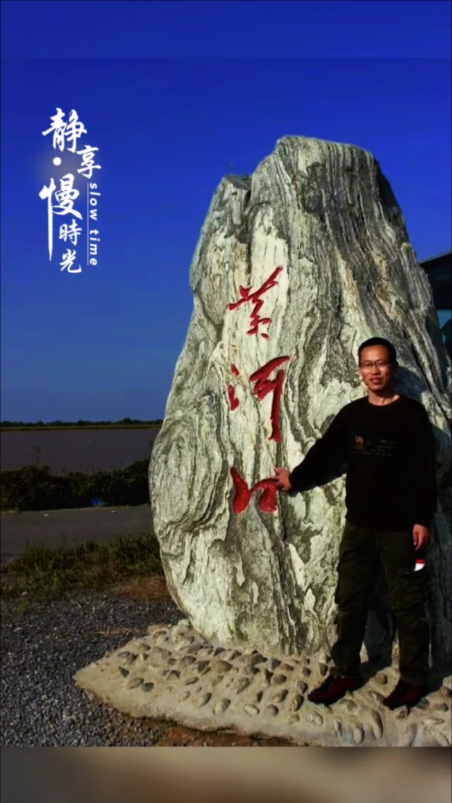 黄河文化包括哪些文化