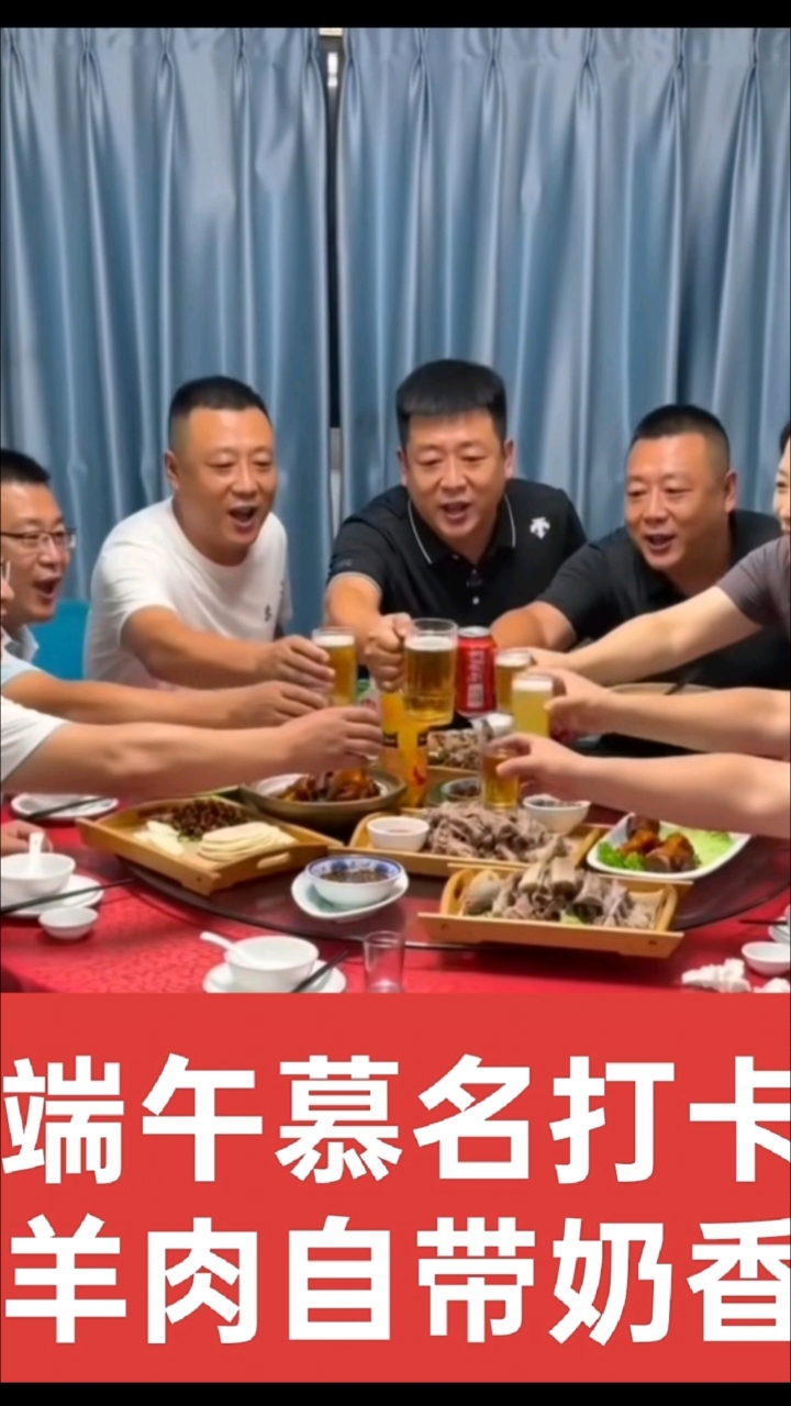 江门这家粤阳大众牛羊肉馆火出圈