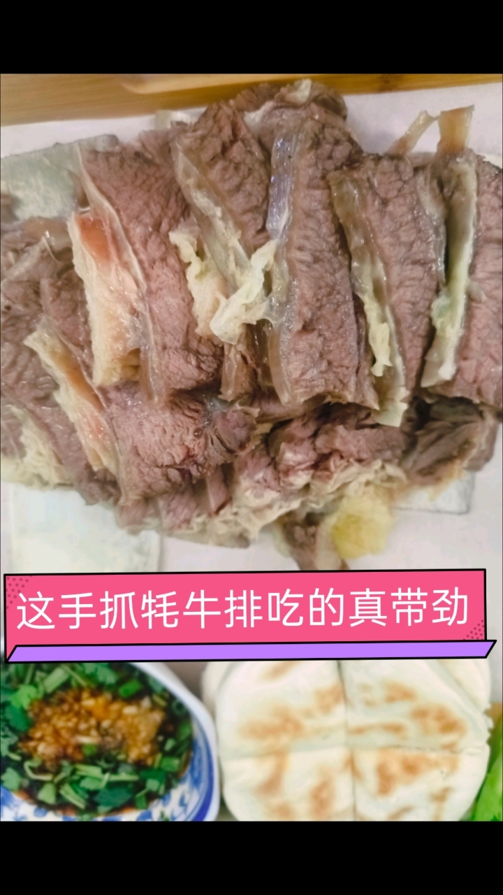 江门牛羊肉火锅店推荐