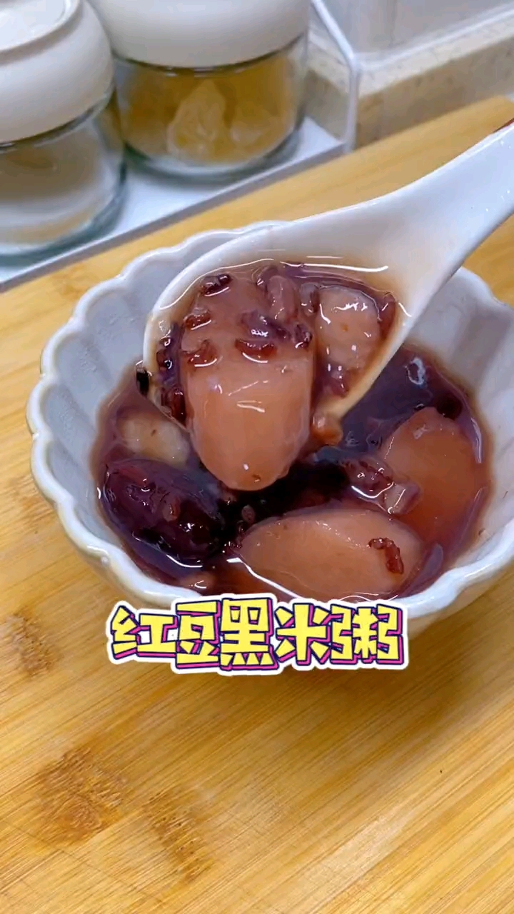 女孩子多吃红豆黑米粥,出门都不用化妆了#秋冬热饮#五谷杂粮养