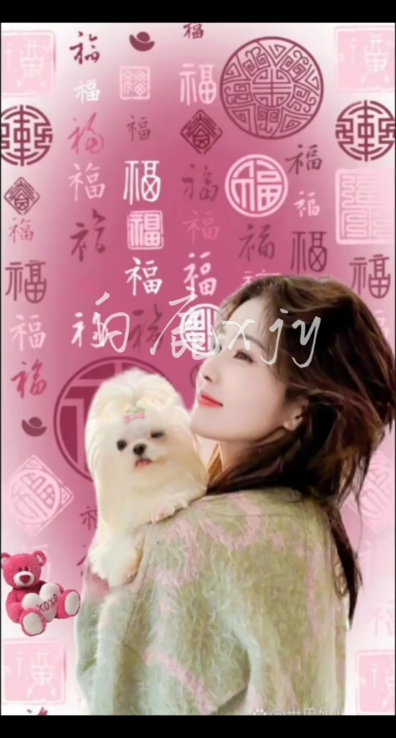 鹿鹿粉色壁纸来啦