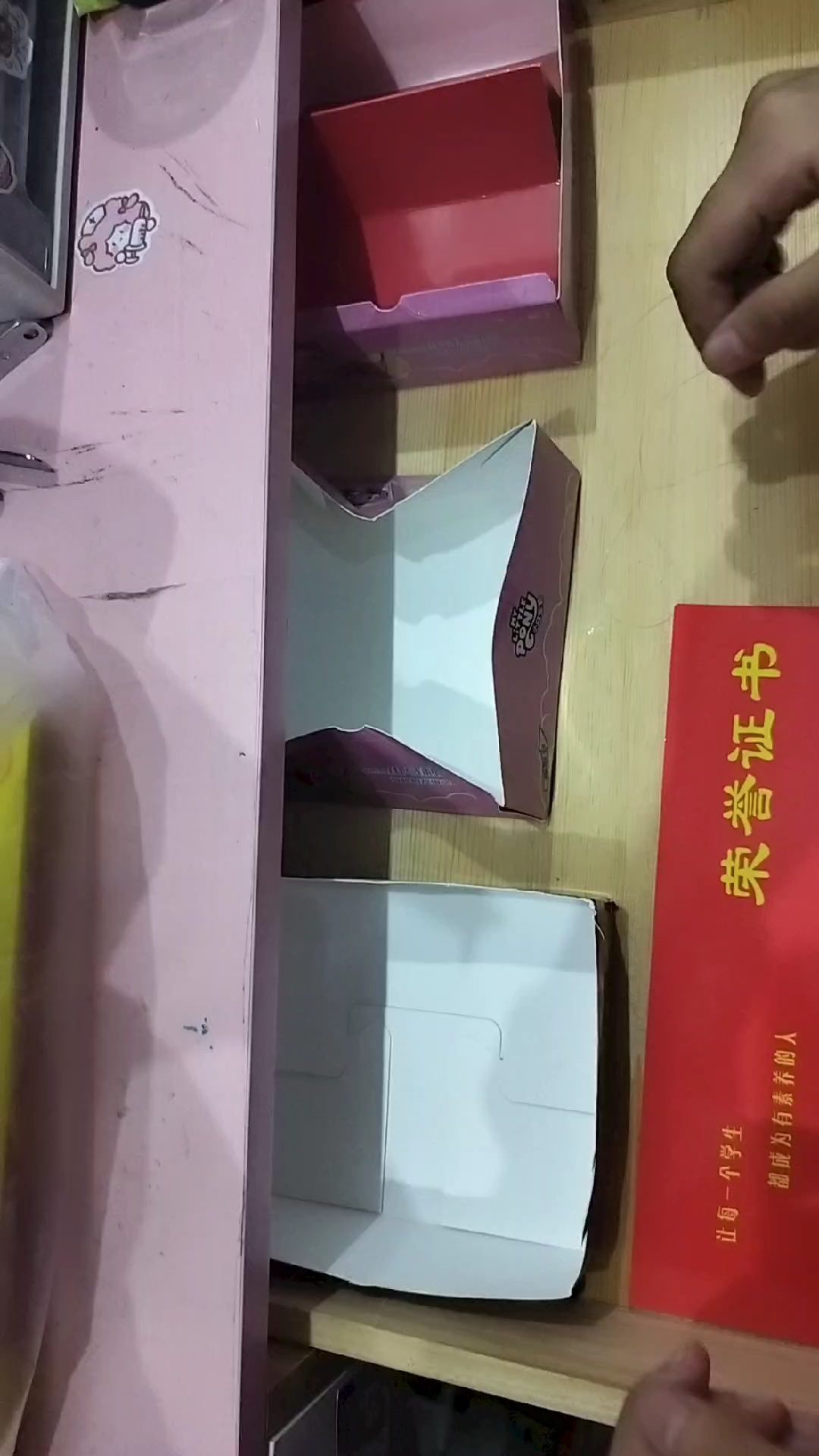 吃妹妹吃剩的零食#可怜
