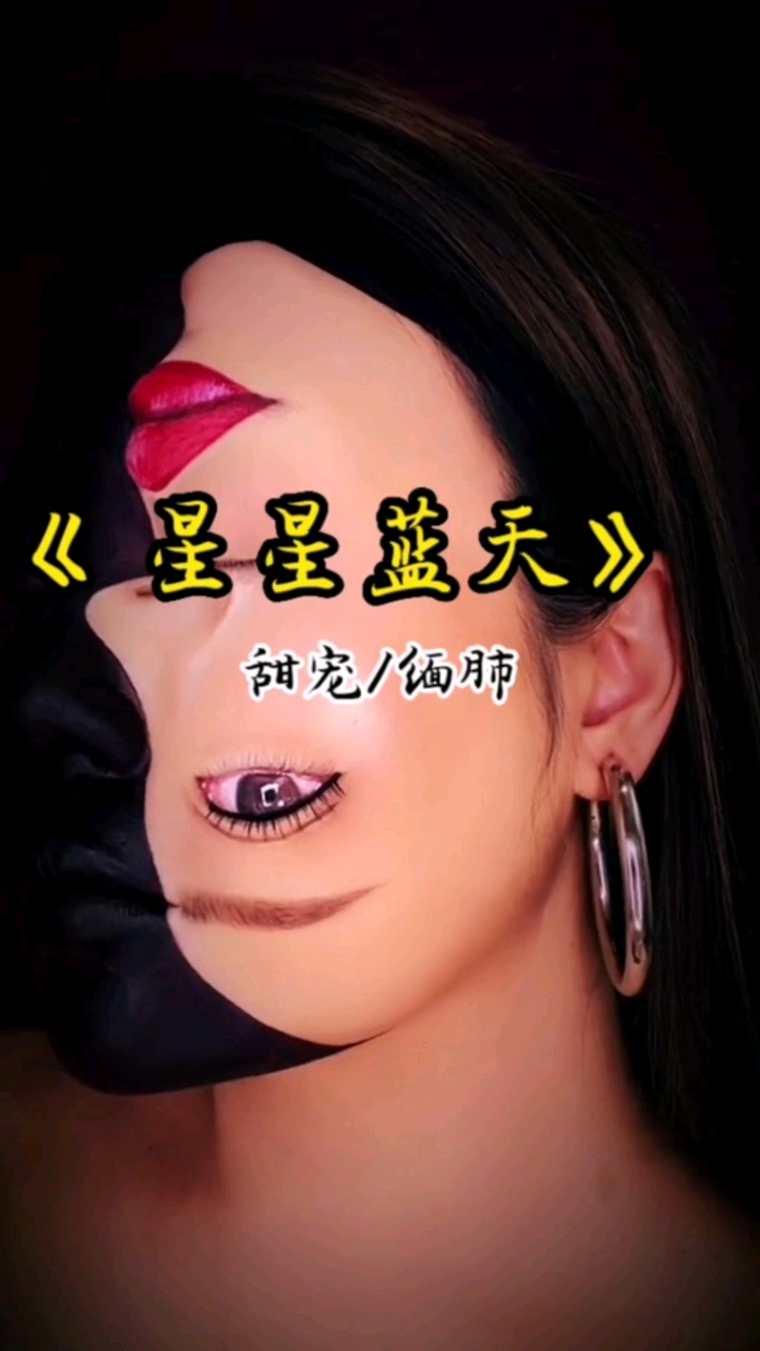 摸鱼人,能有什么坏心思呢?