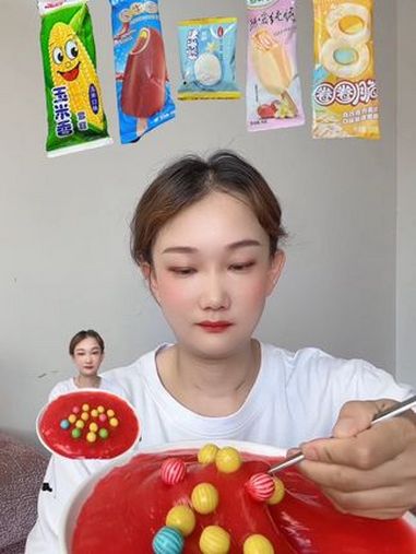 平价雪糕 童年记忆小零食 解暑冰淇淋 蒙牛冰淇淋 伊利雪糕